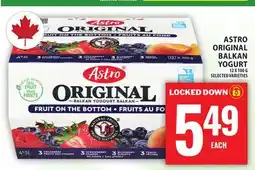 Food Basics ASTRO ORIGINAL BALKAN YOGURT offer