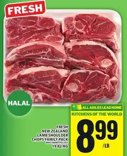 Food Basics FRESH NEW ZEALAND LAMB SHOULDER CHOPS FAMILY PACK offer