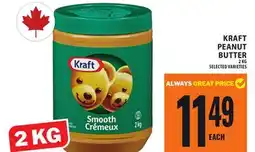 Food Basics KRAFT PEANUT BUTTER offer