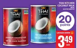 Food Basics THAI KITCHEN COCONUT MILK offer
