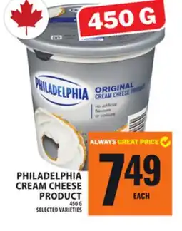 Food Basics PHILADELPHIA CREAM CHEESE PRODUCT offer