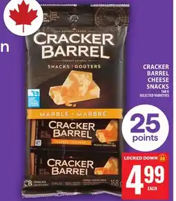 Food Basics CRACKER BARREL CHEESE SNACKS offer