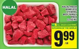 Food Basics HALAL FRESH BONELESS STEWING BEEF FAMILY PACK offer