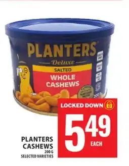 Food Basics PLANTERS CASHEWS offer