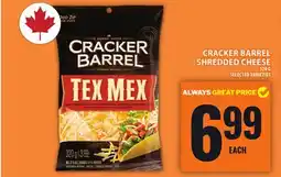 Food Basics CRACKER BARREL SHREDDED CHEESE offer
