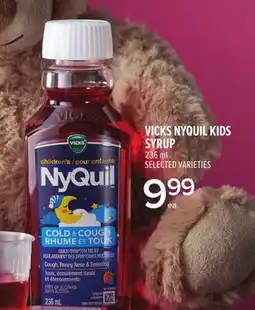 Metro VICKS NYQUIL KIDS SYRUP offer