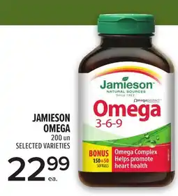 Metro JAMIESON OMEGA offer