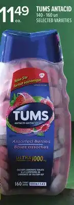 Metro TUMS ANTACID offer
