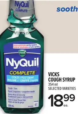 Metro VICKS COUGH SYRUP offer