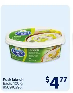 Walmart Puck labneh offer