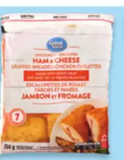 Walmart Great Value frozen appetizers value pack offer