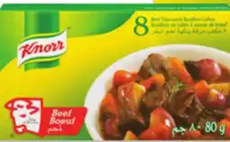 Walmart Knorr chicken or beef bouillon cubes offer