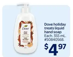 Walmart Dove holiday treats liquid hand soap offer