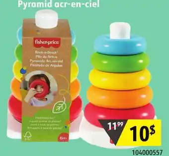 Sushi Shop Pyramid acr-en-ciel offer