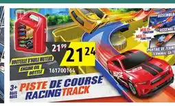 Sushi Shop ENGINE OIL BOTTLE offer