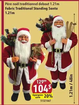 Sushi Shop Fabric Traditional Standing Santa offer