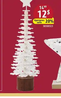 Sushi Shop 12in White Tree Decor offer