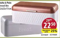 Sushi Shop Bread Bin offer