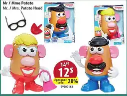 Sushi Shop Mr. / Mrs. Potato Head offer