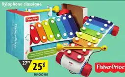 Sushi Shop Fisher-Price Xylophone classique offer