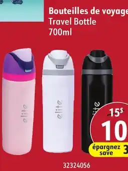 Sushi Shop Travel Bottle offer