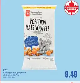 Wholesale Club CHICAGO MIX POPCORN, 737 g offer