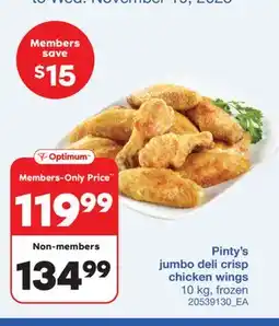 Wholesale Club JUMBO DELI CRISP CHICKEN WINGS, 10 kg offer