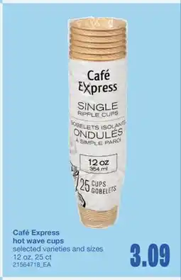 Wholesale Club HOT WAVE CUPS, 12 oz, 25 ct offer