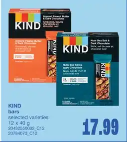 Wholesale Club BARS, 12 x 40 g offer
