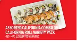 Metro ASSORTED CALIFORNIA COMBO OR CALIFORNIA ROLL VARIETY PACK offer