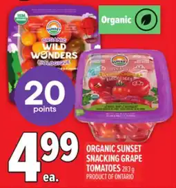 Metro ORGANIC SUNSET SNACKING GRAPE TOMATOES offer