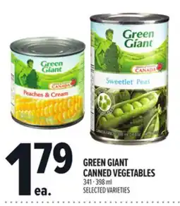 Metro GREEN GIANT CANNED VEGETABLES offer