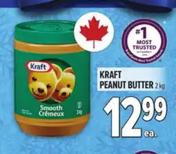 Metro KRAFT PEANUT BUTTER offer