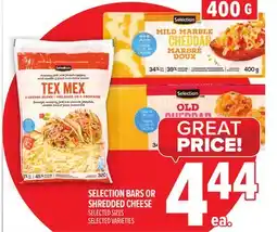Metro SELECTION BARS OR SHREDDED CHEESE offer