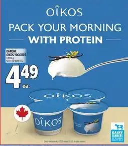 Metro DANONE OIKOS YOGOURT offer