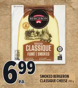 Metro SMOKED BERGERON CLASSIQUE CHEESE offer