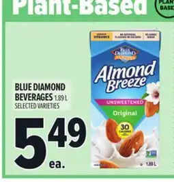 Metro BLUE DIAMOND BEVERAGES offer