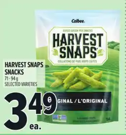 Metro HARVEST SNAPS SNACKS offer