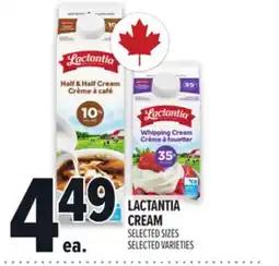 Metro LACTANTIA CREAM offer