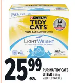 Metro PURINA TIDY CATS LITTER offer