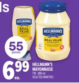 Metro HELLMANN'S MAYONNAISE offer