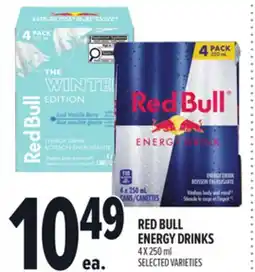 Metro RED BULL ENERGY DRINKS offer