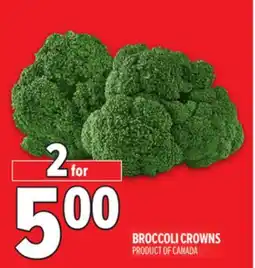Metro BROCCOLI CROWNS offer
