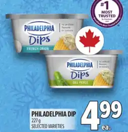 Metro PHILADELPHIA DIP offer