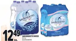 Metro SAN BENEDETTO WATER offer