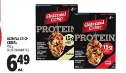 Metro OATMEAL CRISP CEREAL offer