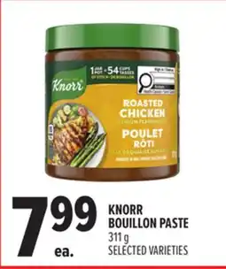Metro KNORR BOUILLON PASTE offer