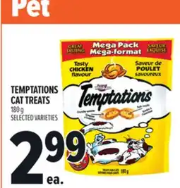 Metro TEMPTATIONS CAT TREATS offer