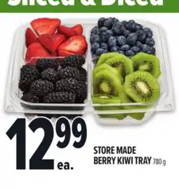 Metro STORE MADE BERRY KIWI TRAY offer