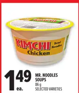 Metro MR. NOODLES SOUPS offer